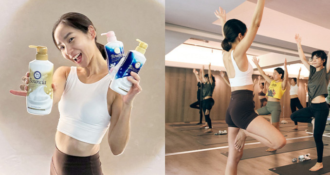 在香氣中享受五感體驗！日本牛乳石鹼Bouncia與瑜伽打造夏日療癒空間，讓沐浴是從肌膚到心靈的放鬆旅