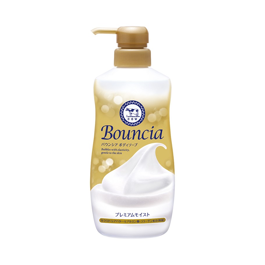 Bouncia 極致水潤沐浴乳