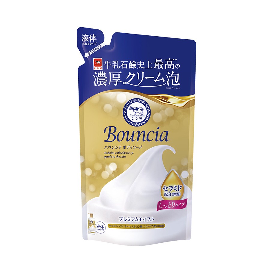 Bouncia 極致水潤沐浴乳補充包