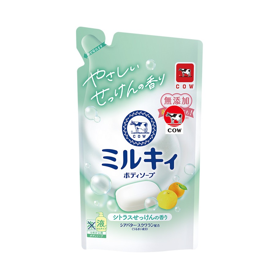 Milky 牛乳精華沐浴乳補充包(柚子果香)