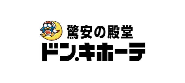 唐吉訶德