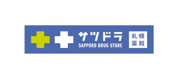 札幌藥粧