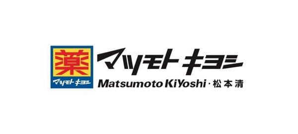 松本清藥妝